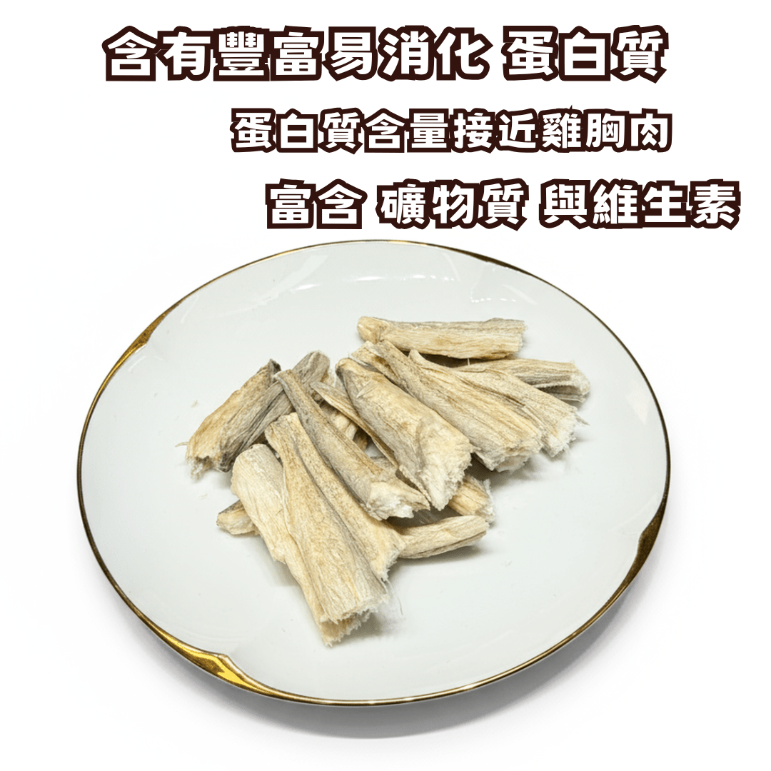 本灣 - 九肚魚凍乾 - 貓狗零食 - Dcdogcatsnack