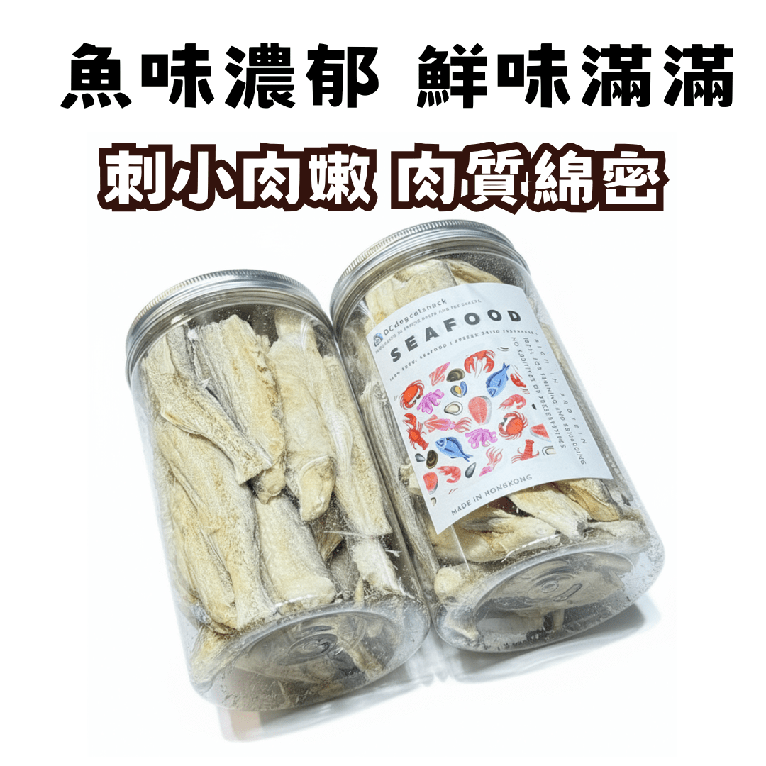 本灣 - 九肚魚凍乾 - 貓狗零食 - Dcdogcatsnack
