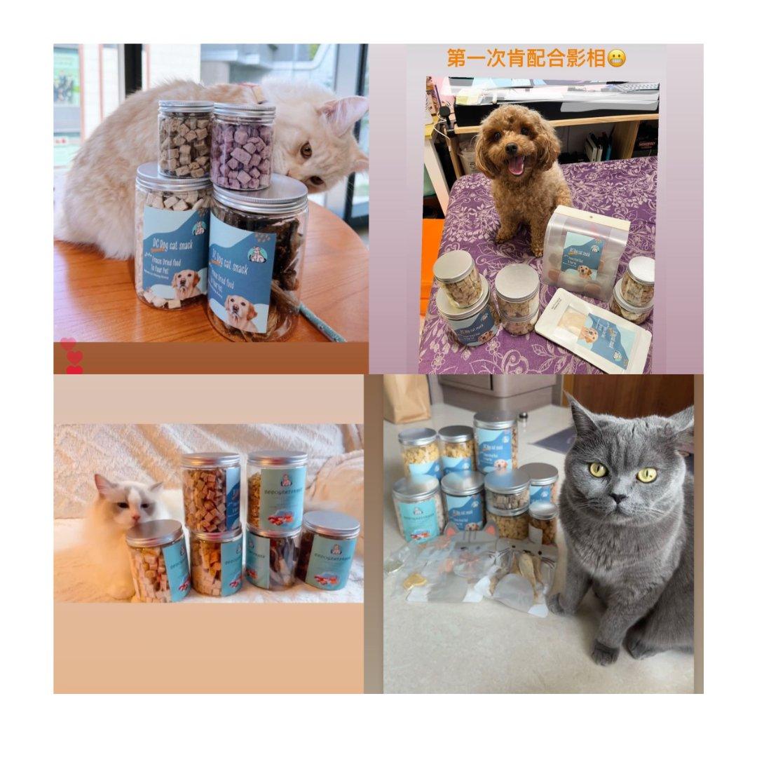 🐮安格斯牛柳凍乾 - 汪喵零食 - Dcdogcatsnack